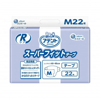 大王製紙 G RケアスーパーフィットテープM22枚 袋 M 20773009 875122