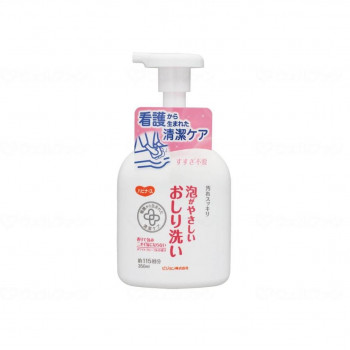 ハビナース 泡がやさしいおしり洗い 350ml 563046