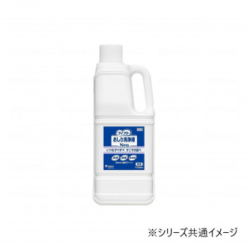 ユニ・チャーム Gおしり洗浄液Neo本体1750ml 本体のみ 53438 882189