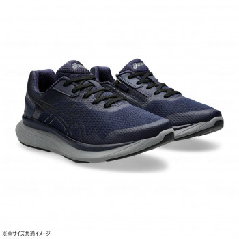 アシックス商事 KNEES UP ニーズアップ M012 ネイビーブルー×メタリックグレー 25.0cm 1241A012 242549