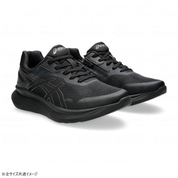 アシックス商事 KNEES UP ニーズアップ M012 ブラック×メタリックグレー 25.0cm 1241A012 242549