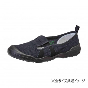 ムーンスター MS 大人の上履き 01 ブラック 25.0cm 221074