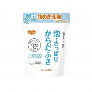 ピジョンタヒラ 泡でさっぱりからだふき詰替用 袋 400ml 669200IL 682478