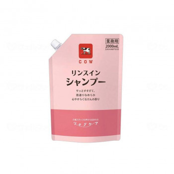 牛乳石鹸共進社 カウブランド ツナグケア リンスインシャンプー 本 2000ml F0150011 175702