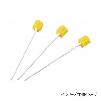 モルテン ハミングッド 箱 50本入 MHG50 002427