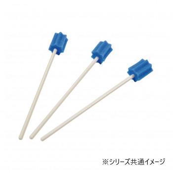モルテン ハミングッドP 30本入 MHGP30 631374
