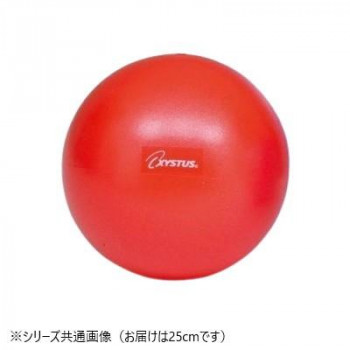 トーエイライト ピラティスボール 赤 250 H-7352 622065
