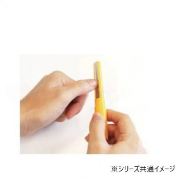 松本金型 魔法のつめけずり ブルー MM-091 841337