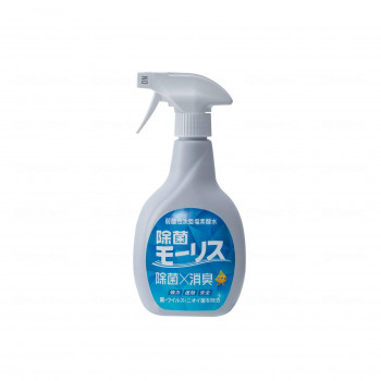 除菌消臭水スプレー モーリス 400ml 692553