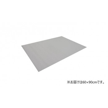ペットのためのあったか防水マット グレー 60cm×90cm INAM-01 GY