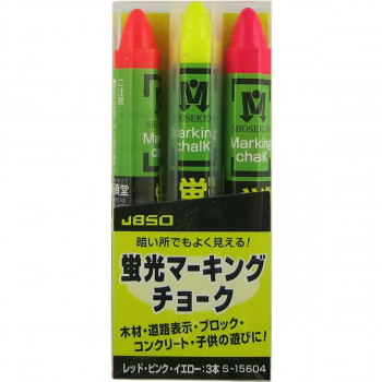 祥碩堂 JBSO (ジェビソー) 蛍光マーキングチョーク 13739
