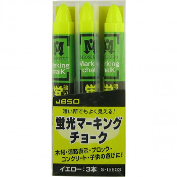 祥碩堂 JBSO (ジェビソー) 蛍光マーキングチョーク 13740