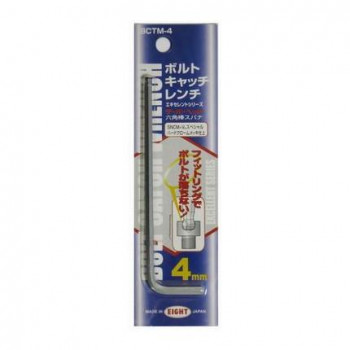エイト EIGHT ボルトキャッチレンチ 20522