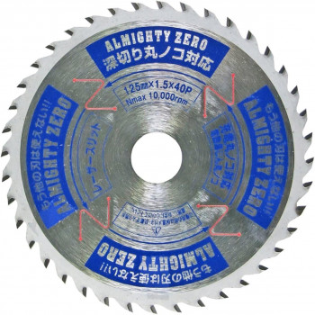 山真製鋸 Y'sGOD スーパーオールマイティー ZERO 26679