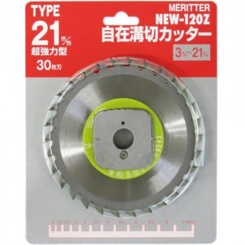 山真製鋸 Y'sGOD 自在溝切カッター 3-21 26861