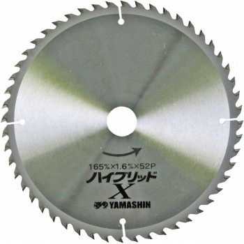 山真製鋸 Y'sGOD ハイブリッドX 27088