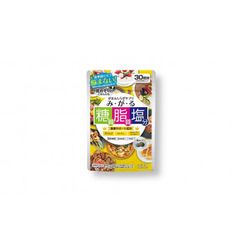 MDC　メタボリック　み・が・る　60粒