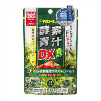 ジャパンギャルズSC　プレミアム酵素青汁粒DX　150粒