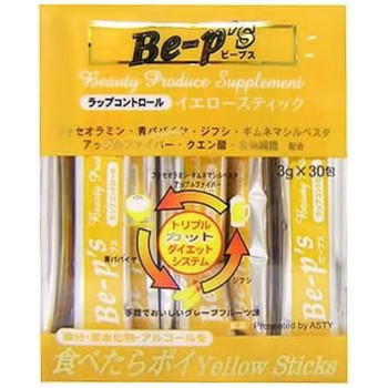 ジャパンギャルズSC　Be-p's(ビープス)　イエロースティック