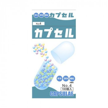 食品カプセル　♯4号　100個入