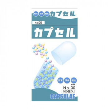 食品カプセル　♯00号　100個入