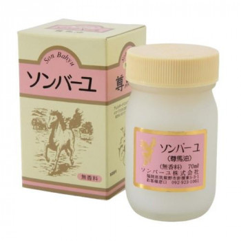 ソンバーユ(尊馬油)　70ml