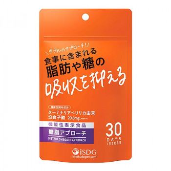 医食同源ドットコム　機能性表示食品　糖脂アプローチ　60粒