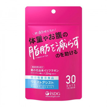 医食同源ドットコム　機能性表示食品　ウエストアシスト　60粒