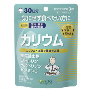 医食同源ドットコム　カリウム　90粒