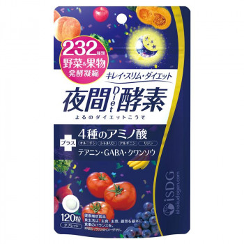 医食同源ドットコム　232夜間Diet酵素　120粒