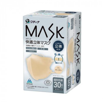 青山通商　グディナ　快適立体マスク　ベージュ　30枚入