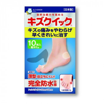 東洋化学　キズクイック　絆創膏　靴ずれ用　10枚