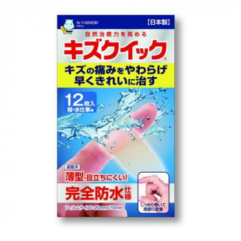 東洋化学　キズクイック　絆創膏　指・水仕事用　12枚