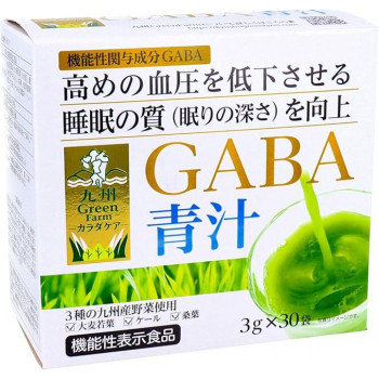 新日配薬品　機能性表示食品　Green Farm　カラダケア　GABA青汁　3g×30袋