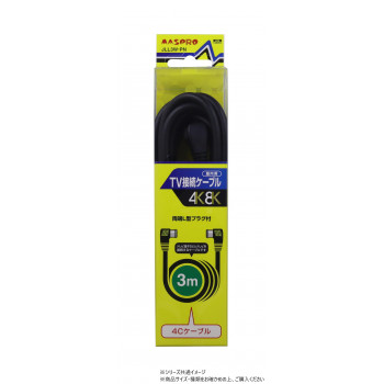 マスプロ電工　3224MHz対応TV接続ケーブル3m (両端L型プラグ付)　JLL3W-PN
