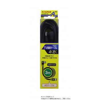 マスプロ電工　3224MHz対応TV接続ケーブル3m (片端L型プラグ・片端ストレート型プラグ付)　JLS3W-PN