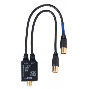 マスプロ電工　VU/BS・CS分波器(セパレーター)3224MHz対応　SR2W-PN