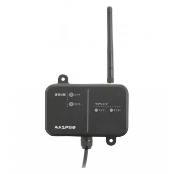 マスプロ電工　ワイヤレスカメラセット用中継器　WC3A-RP
