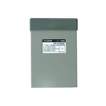 マスプロ電工　ブースター電源部　WP1510DCW