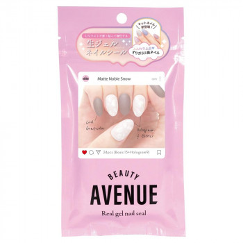 BeautyAvenue マットノーブルスノー　7001087
