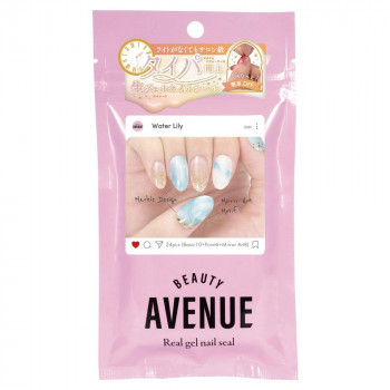 BeautyAvenue ウォーターリリー　7001108