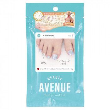 BeautyAvenue(フット) インザウォーター　7001110
