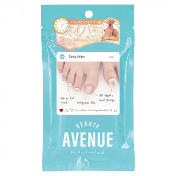 BeautyAvenue(フット) デイジーミスティ　7001114