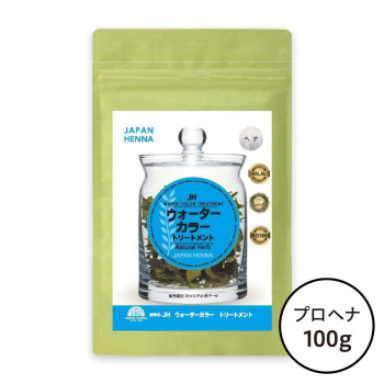 ジャパンヘナ 天然100％ ウォーターカラートリートメント 100g　A -0004 白髪染め ハーブ染め 頭皮ケア