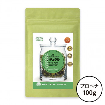 ジャパンヘナ 天然100％ ナチュラルトリートメント 100g　A -0001 白髪染め ハーブ染め 頭皮ケア
