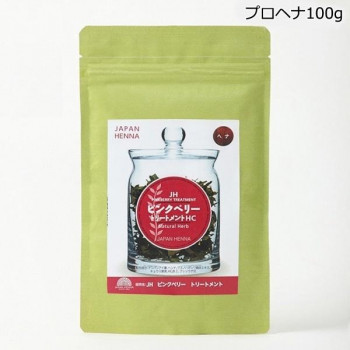 ジャパンヘナ HC染料入りヘナ トリートメント＆カラー ピンクベリー　100g　HC-0001