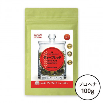 ジャパンヘナ 天然100％ ディープレッドトリートメント 100g　A -0002 白髪染め ハーブ染め 頭皮ケア