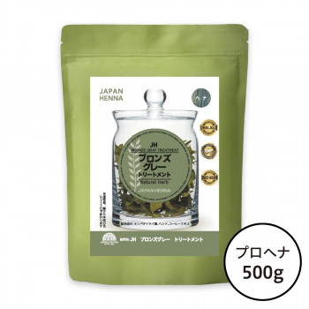 ジャパンヘナ 天然100％ ブロンズグレートリートメント 500g　A0-0009 白髪染め ハーブ染め 頭皮ケア