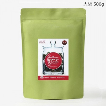 ジャパンヘナ HC染料入り トリートメント＆カラー ピンクベリー　500g　HC0-01