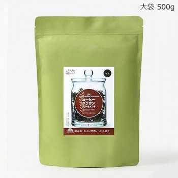 ジャパンヘナ 天然100％ コーヒーブラウントリートメント 500g　A0-0011 白髪染め ハーブ染め 頭皮ケア